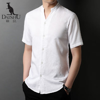 袋鼠（DaiShu）亚麻短袖衬衫男士中国风棉麻纯色上衣衬衣DS5229 漂白 175/92A