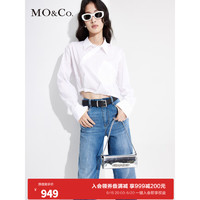 MO&Co.2023夏新品解构斜襟短款衬衫MBC2SHT003设计感小众白色粉色 本白色 XS/155