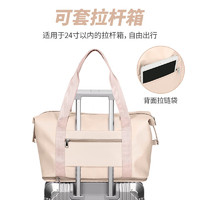 Landcase 旅行包女大容量手提健身包可扩容多功能短途旅行包袋  5102米白