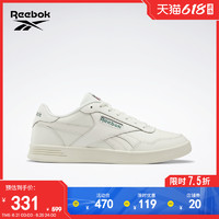 Reebok 锐步 COURT ADVANCE 中性运动板鞋 GZ9622