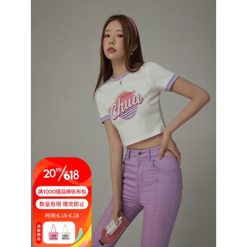 CHUU字母印花短袖T恤女士2023年夏季新款辣妹修身小个子短款上衣 米白色 均码