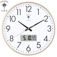北极星（POLARIS）挂钟钟表客厅石英钟表卧室时钟挂表2571带日历金色12寸直径30厘米