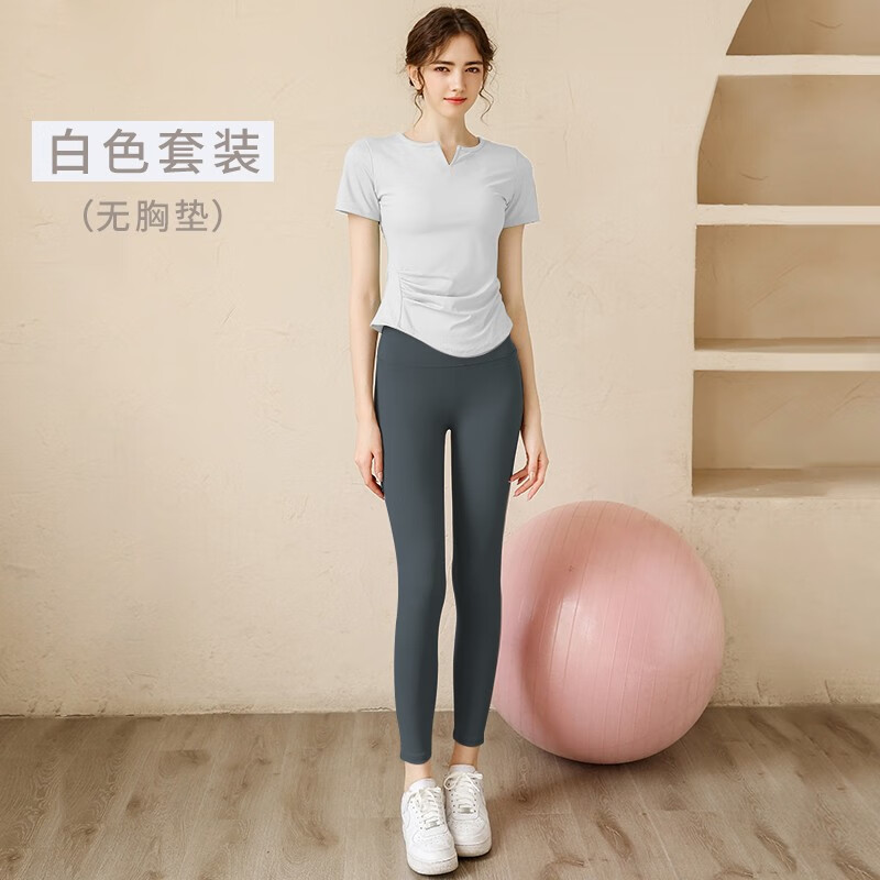 悦步瑜伽服女套装带胸垫夏普拉提训练健身上衣高级感运动跑步短袖T恤 白色上衣+中灰裤 XL