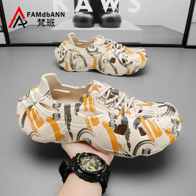梵班运动拖鞋夏季沙滩洞洞鞋男士潮流舒适透气运动板鞋 卡其 40