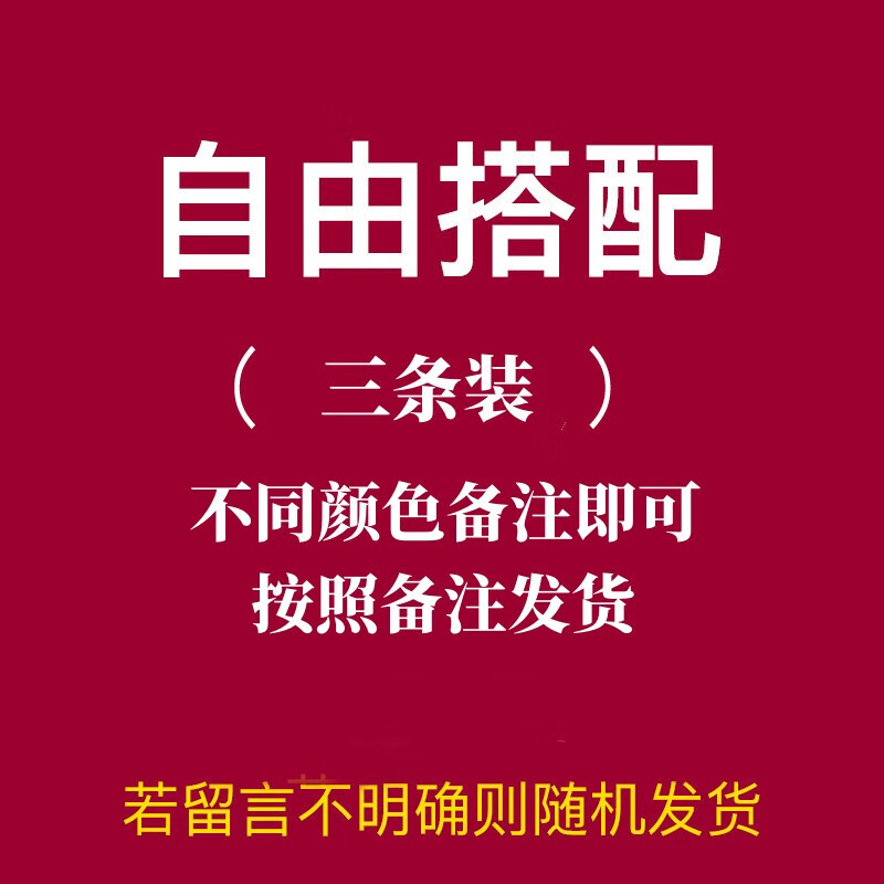 撞青春jk袜子女袜蕾丝花边中筒袜春夏季小腿袜Lolita可爱日系镂空公主袜 多色混装 1双装