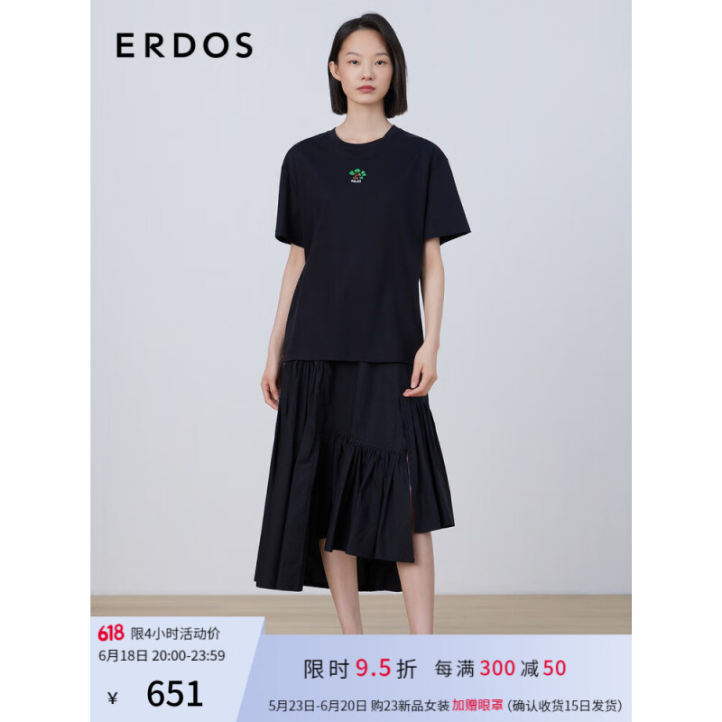 ERDOS 23春夏趣味刺绣直身宽松女纯棉T恤 黑 155/76A/XS