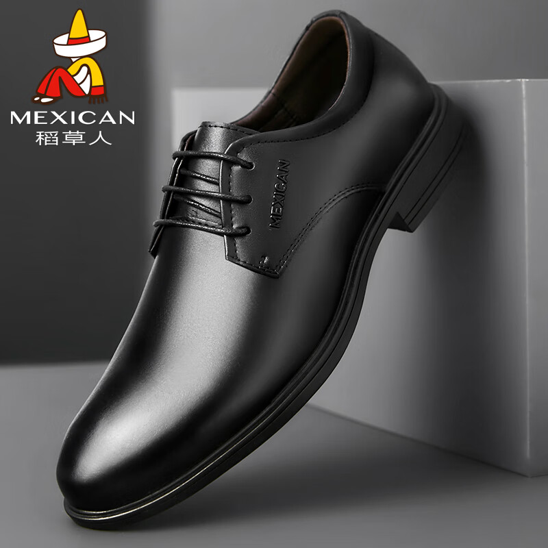 Mexican 稻草人 商务休闲鞋男士皮鞋男正装鞋德比鞋 119D36522 黑色 41