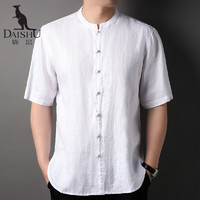 袋鼠（DaiShu）短袖衬衫男士100%亚麻中国风半袖上衣DS7271 漂白 170/88A