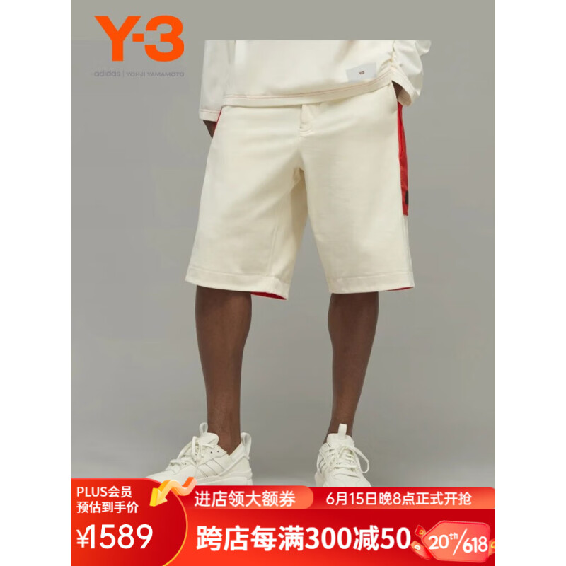 Y-3STRTCH FT SHRTS y3夏新款短裤男五分裤38HZ8815 白色 L