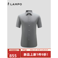 蓝豹（LAMPO）23夏季新品商务休闲短衬男士抗皱易打理素面衬衣 浅灰色 S