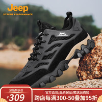 Jeep吉普男鞋夏季新品户外舒适透气网面鞋涉水百搭运动休闲鞋子男 黑色 39