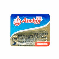 88VIP：Anchor 安佳 原味黄油6*10g新西兰进口动物黄油烘焙原料制作面包煎牛排