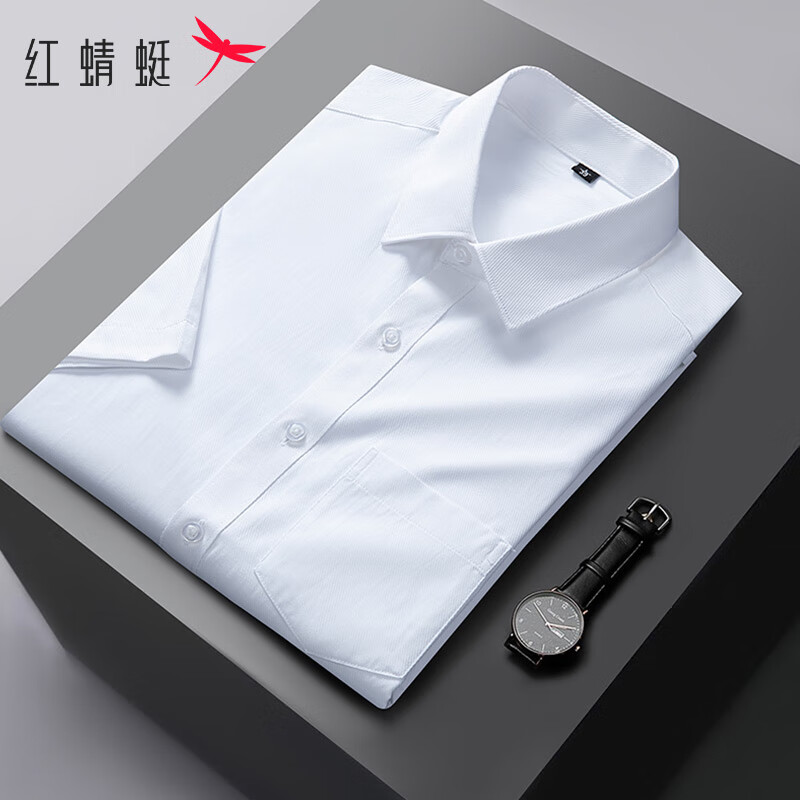 红蜻蜓（RED DRAGONFLY）短袖衬衫男夏季时尚商务纯色平纹职业正装修身衬衣 白色 M
