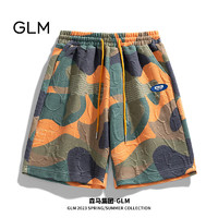 GLM森马集团品牌短裤男士夏季韩版潮流迷彩百搭运动五分裤 桔色 M