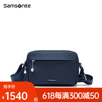 新秀丽Samsonite/纯色女士斜挎包 小巧简约时尚逛街出游单肩包CV3 深蓝色