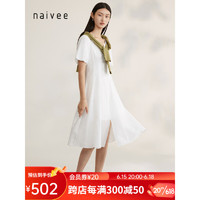 纳薇（naivee）naivee纳薇23夏季新款经典重塑度假复古肌理连衣裙 白色 155/80A/S