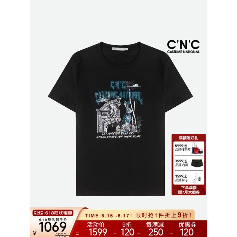 C'N'CCNC男装春夏款短袖T恤男士时尚兔子图案打底衫 黑色 46（165/84A）