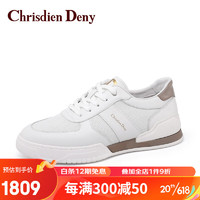 克雷斯丹尼（Chrisdien Deny）男士时尚拼接网格透气舒适运动休闲鞋 白色GLG4702N5A 37