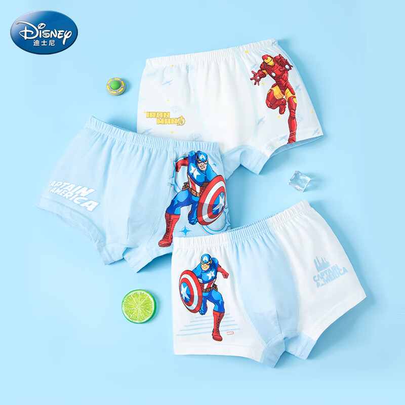 Disney 迪士尼 儿童内裤男童平角短裤不夹pp四角短裤HM90123 搭色 110