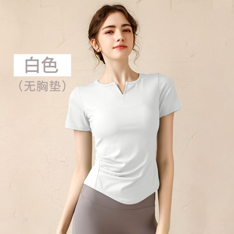 悦步瑜伽服女套装带胸垫夏普拉提训练健身上衣高级感运动跑步短袖T恤 白色 M