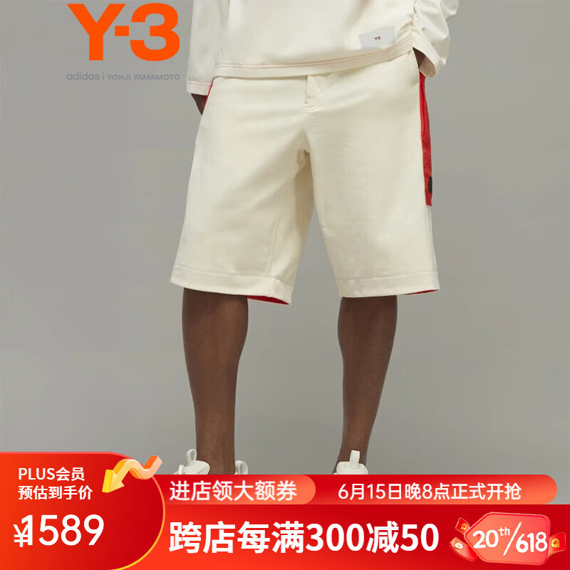 Y-3STRTCH FT SHRTS y3夏新款短裤男五分裤38HZ8815 白色 M