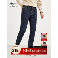 七匹狼 牛仔裤男裤新款休闲直筒长裤舒适男装裤子 101(藏青) 32A