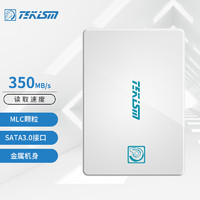 TEKISM 特科芯 K1 120G原装MLC SSD固态硬盘 MLC 固态硬盘 120G