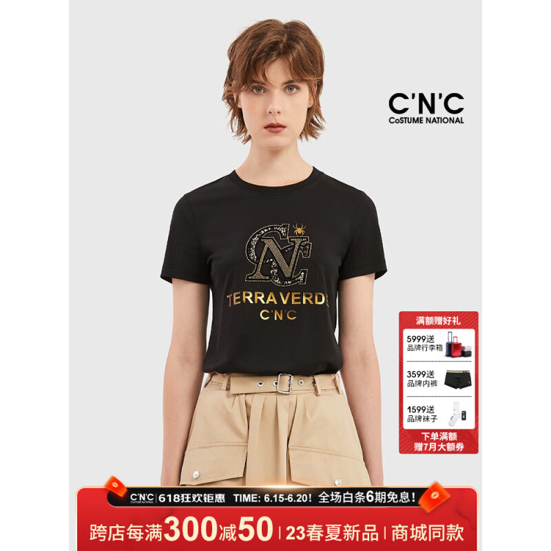 C'N'CCNC女装春夏款短袖T恤女士品牌字母logo打底衫 黑色 S（160/80A）