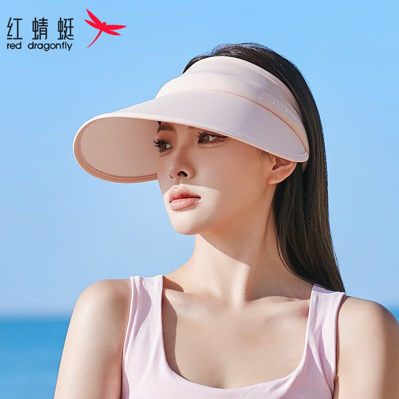 红蜻蜓（RED DRAGONFLY）帽子女夏季大帽檐遮阳防紫外线空顶太阳帽户外骑行遮脸百搭防晒帽 粉色 帽围可调（56-60CM）