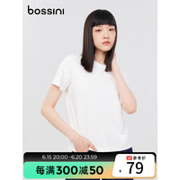 堡狮龙（bossini）bossini女装夏季新款舒适透气宽松功能短袖T恤 0005白色 S
