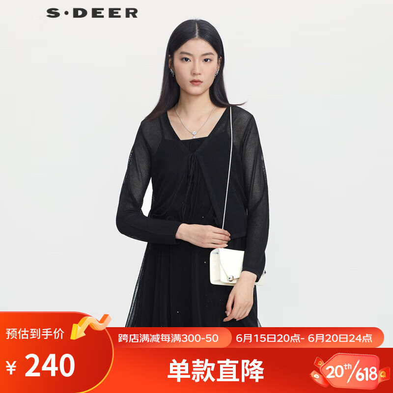 S.DEER圣迪奥女装V领系带基本款开衫针织衫S232Z3503 黑色/91 S/160