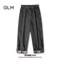GLM森马集团品牌牛仔裤男直筒宽松美式潮流休闲百搭长裤子 黑色 2XL