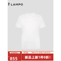 蓝豹（LAMPO）23夏季新品休闲短袖T恤男士凉感弹力圆领T恤 白色 46