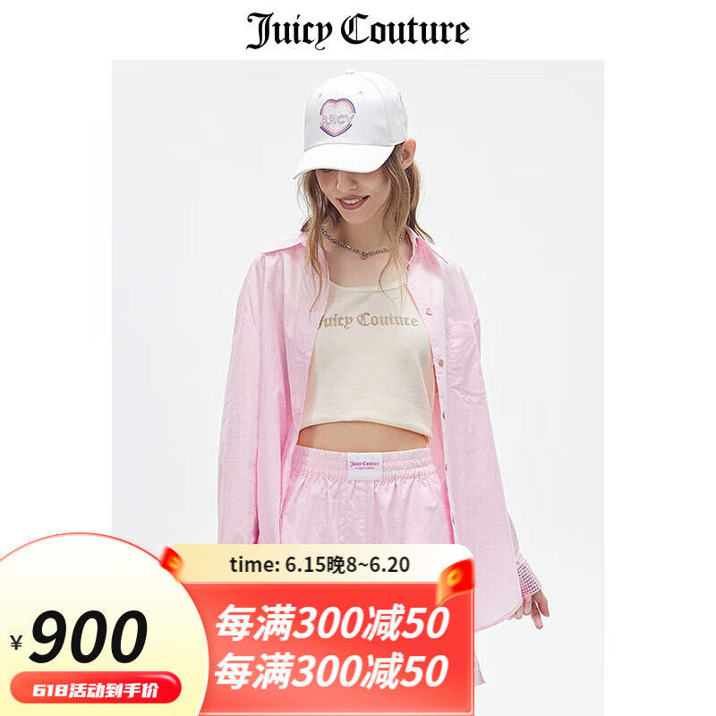 JUICY COUTURE橘滋衬衫2023夏季新款宽松设计感长袖上衣嫩粉色衬衫 粉红 XS