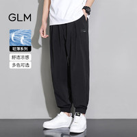 GLM森马集团品牌休闲裤男韩版美式直筒宽松束脚显瘦长裤子 黑色 M