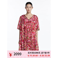 UOOYAA/乌丫2023夏季新款LOVE50%胶囊系列爱心迷彩连衣裙 印花 S