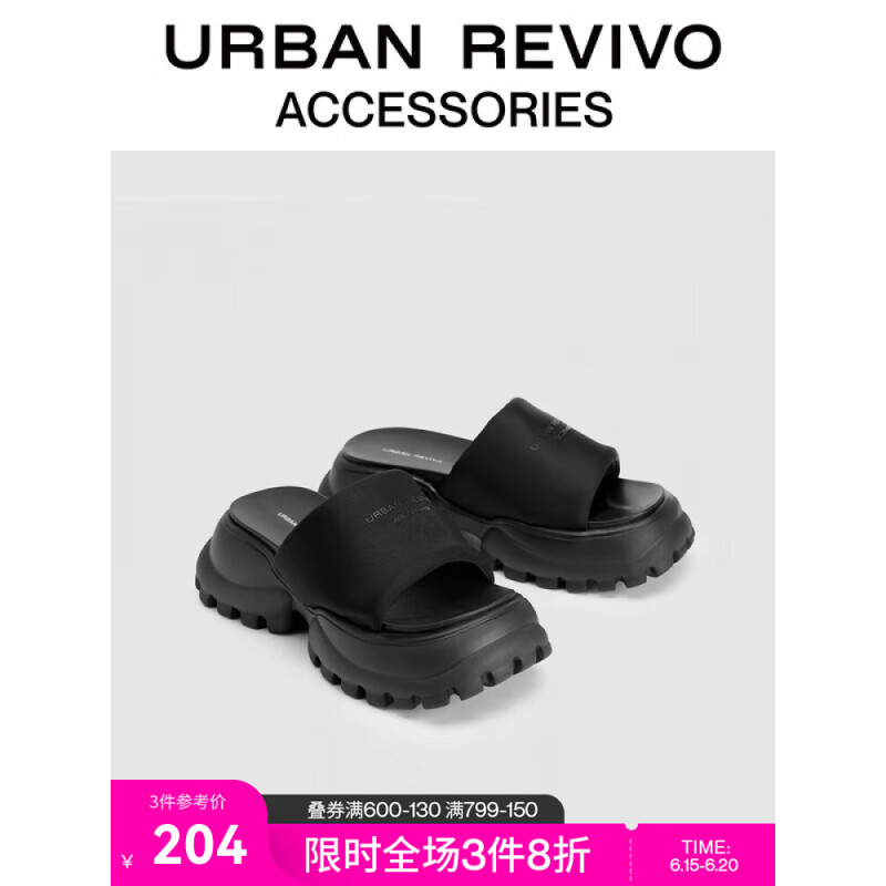 URBAN REVIVO预售2023夏季女士时尚休闲风黑色厚底拖鞋UAWS32092 黑色 39