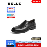 BeLLE 百丽 正装鞋男2023春季新商场同款羊皮通勤皮鞋D4U03AM3 黑色 #41