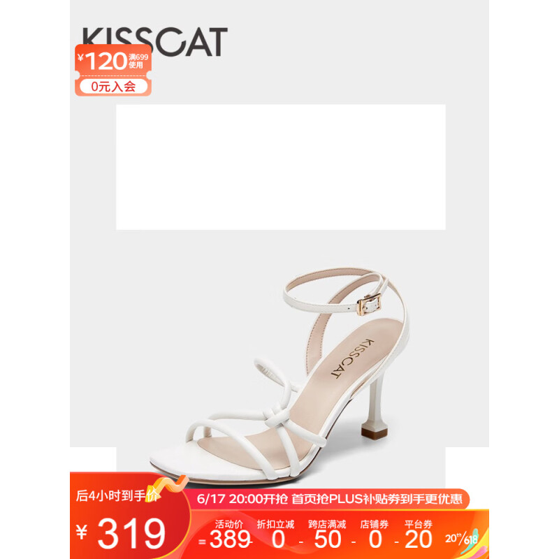KISSCAT接吻猫女鞋夏季新款细跟高跟鞋简约一字带凉鞋露趾时尚名媛凉鞋女 白色 34