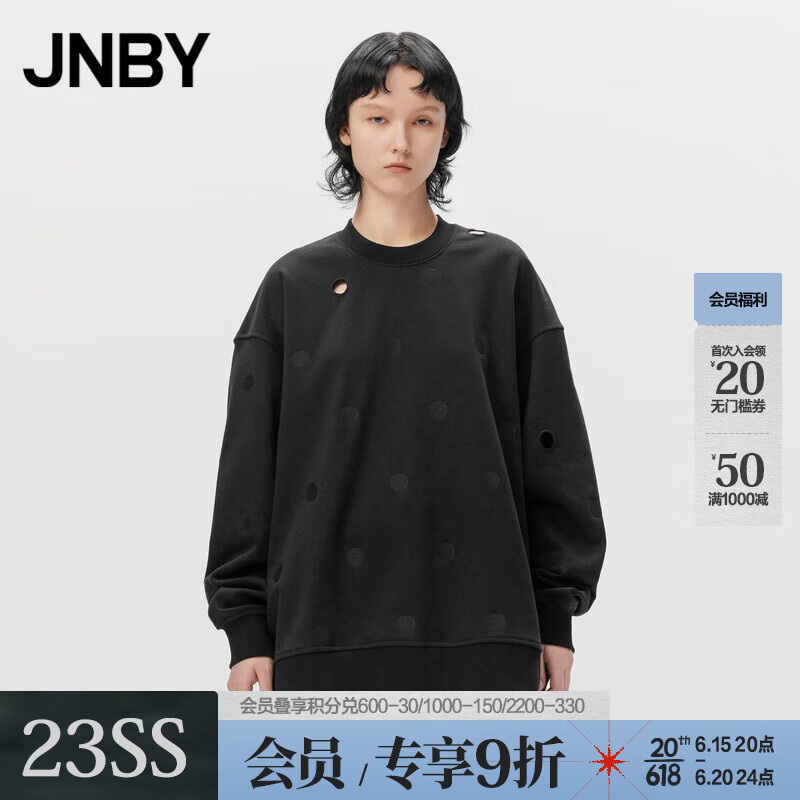 JNBY江南布衣23秋新品卫衣棉质宽松圆领5N7412310 001/本黑 XS