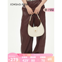 简·佰格（JONBAG）2023新款发条单肩包甜美时尚手提斜挎小包小众设计手提新月包女 白色 7.14发 单品