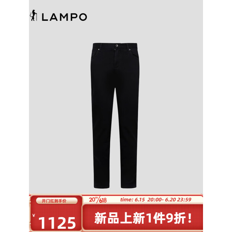 蓝豹（LAMPO）23全季新品商务休闲牛仔裤男士素面易打理抗皱长裤 黑色 30