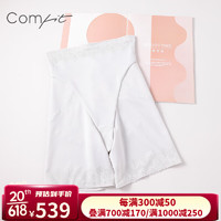 Comfit提臀裤翘臀塑形收胯美体裤高腰薄款塑身抗菌安全裤CP00043 灰色GRY XL