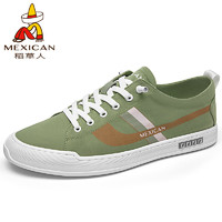 稻草人（MEXICAN）男鞋板鞋男士休闲鞋子帆布鞋男 X107D08705 绿色 40