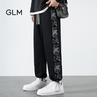 GLM森马集团品牌休闲裤男宽松百搭直筒显高韩版潮流长裤子 黑色 M