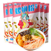 酸贝辣螺蛳粉310g*5袋 广西柳州特产 煮食方便米粉米线袋装