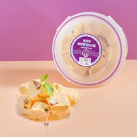 88VIP：SOGAL 索菲亞 冰淇淋 朗姆葡萄口味大碗冰糕 1盒