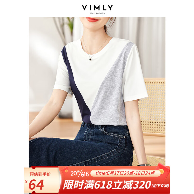 梵希蔓短袖t恤女装新款夏季宽松拼接撞色上衣设计感小众半袖薄款 V9715 蓝白色 L