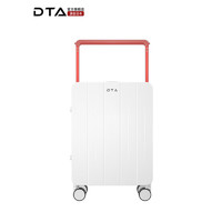 DTADTA行李箱小型登机箱18吋男2023新款20吋拉杆箱女宽拉杆旅行箱 象牙白 18英寸登机箱-适合1-5天出行使用