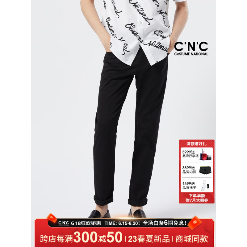C'N'CCNC男装23年春夏新款休闲裤男品牌皮牌logo裤子 黑色 36（180/92A）